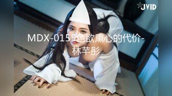 超級女英雄的另一面 盤點超女英雄日常角色墮落完美演繹1080P高清