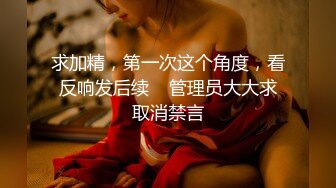 性视界 XSJKY-074 替出国的兄弟好好照顾他的漂亮女友