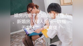 精子射到老婆的骚臀上 最后留到菊花小穴那里