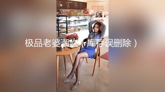 单男无套插老婆2