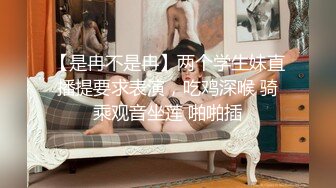 极品笑起来甜美短裙妹  解开衣服舔奶子埋头舔逼  舔的妹子娇喘连连  上位骑乘后入撞击