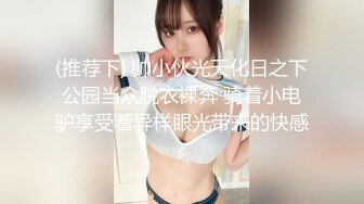 高颜值美女主播【女帝】可爱又俏皮，光坐着就透露着一股骚狐狸味，很喜欢抖奶，酥酥软软的甩起来超诱惑！