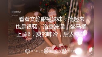 跳動的大胸 挑逗你的慾望 蘿莉身材的少女自拍