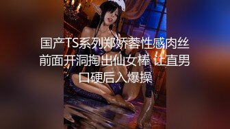 高颜值女神级妹子黑色吊带长裙真是性感诱人，前凸后翘奶子饱满鼓胀，看的口干舌燥揉捏舔吸啪啪狂操猛力叫床