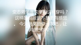 重磅！高门槛梦幻联动，顶级绿帽网红大咖联手【绿帽女友 你的大婊姐】，当着男友的面给戴绿帽子 (5)