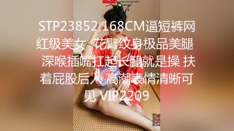 【黄先生之每晚8点半极品外围】质量服务，偷拍狂魔，绝对不会套路，妹子精挑细选，连挑两个才满意