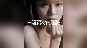 新流出酒店偷拍❤️长得就像邻家温柔人妻床上发骚 主动勾引老公做爱 无套内射