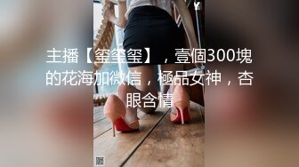 美艳老师体罚校长儿子做爱 佳芯 无法抗拒的主动