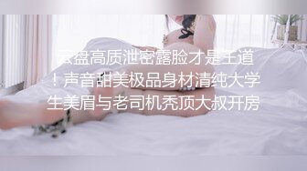 年轻的美女销售被两位变态客户下Y迷翻❤️多角度各种姿势被爆插