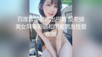 中文字幕 女神级老婆贤惠气质前凸后翘好身材