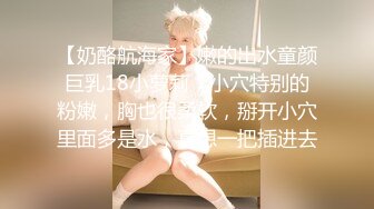 【新速片遞】 漂亮短发美女 我进去了 你舒服吗 被无套输出 表情舒坦 无毛鲍鱼 小娇乳 拔吊射肚皮 