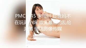 第一次带妻子3p