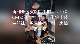 《云盘破解?极品泄密》完美露脸忧郁型的长发学生妹与男友日常不雅自拍流出?认真仔细的品尝肉棒看得出来很喜欢