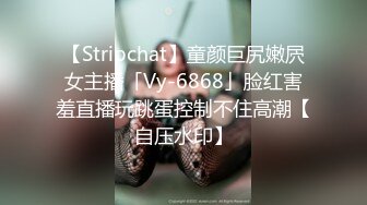 -G0206【航司再曝瓜】春秋航空乘务长卿沐语 为保留编制 被司长暴力抽插口爆 网上传疯了！