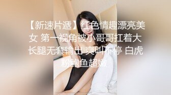 熟女人妻多P 身材娇小 挑战d四根人高马大黑祖宗大肉棒 被轮流无套输出