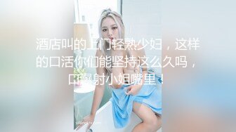 【淫荡母狗完美露脸】肥臀小骚货『兔兔』VIP群+秀禾群露脸口交3P最强私拍流出③被单男前后夹鸡 (1)