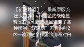 开奔驰的骚浪人妻带我去开房，最后内射