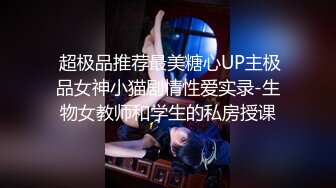 淫叫连连的02年学妹