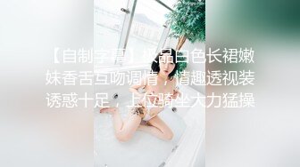 麻豆傳媒 MCY0243 欲求不滿的少婦榨幹外賣小哥 古伊娜