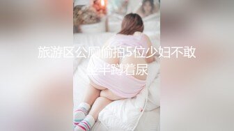 原创 骚货上位夹B的功力一流 定力差点的很容易缴械的