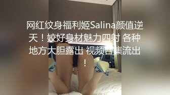 情趣调教少妇销售3