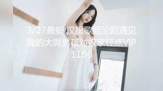   给男友的生日礼物极品女仆的专属服,射了她慢慢一屄的精液