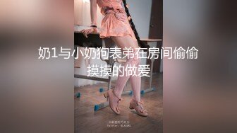 【新片速遞】年轻小妹的取精之路，全程露脸跟小哥哥们激情大秀，抽着小烟让小哥吃奶玩逼，主动上位让小哥压在身下爆草抽插