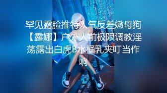 一摸就会喷水的小女友-嫂子-孕妇-护士-孩子-熟妇