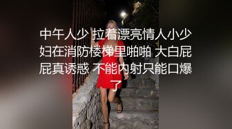 麻豆传媒最新女神乱爱系列《旗袍女神》抚弄搓揉 强制高潮 新晋女神林晓雪 高清720P原版首发