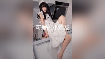 STP13252 台湾SWAG『Kewe』甜美少女 制服无套性爱实战 甜美叫声无敌尻枪