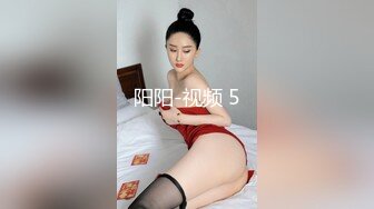 【新片速遞】 【极品❤️私密流出】无比粉嫩95后小少妇『Sukiyou』大尺度私拍 魔鬼身材 御姐女神范 极品粉嫩小鲍鱼 高清720P版