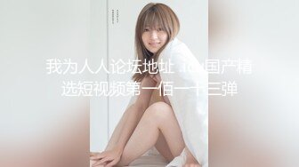 细腰反差前女友4