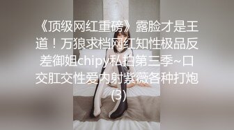 大奶头老婆女上位再口爆 骚逼被操多了都变黑了