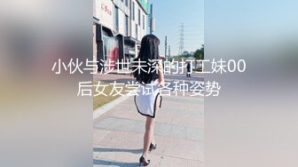 【查小理】内部群，最新母狗露出任务，与路人 大妈 司机 协警 环卫 擦肩而过 (3)