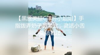 -火爆全网 ED Mosaic 素人美容师的首次 3P初体验 痛并快乐着 (1)