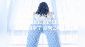 【原创国产精选】高校体育生高铁站接到女朋友直接到酒店强插