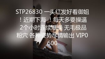 BLX-0029 玥可岚 走向绿帽奴隶的深渊 人不做爱枉少年 麻豆传媒映画