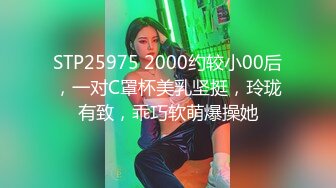 STP29277 一字马颜值女神！爆乳翘臀美腿！身材超棒，肥美骚穴掰开特写，筋膜枪磨穴，摆弄各种姿势，非常诱惑 VIP0600