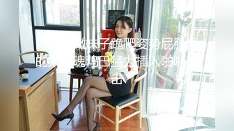 《高能預警☀重磅》極品身材顏值巔峰比女人還女人網紅臉頂級外圍T【宋璇】私拍～被金主各種玩肏，嗲聲嗲氣雌雄難辨直男最愛 (2)