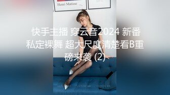 浴室暗藏摄像头偷拍表姐洗澡脱光衣服噘着小嘴的模样可爱极了