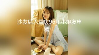 麻豆傳媒 MD0321 班主任家訪汙穢父子 在垃圾屋裏被強製淩辱 恩恩