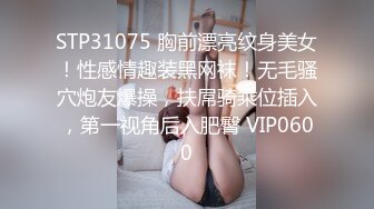   找女技师服务 扶着屌磨蹭骚逼 掰开屁股后入 老哥没几下就射了