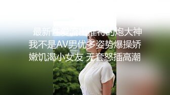 【三级】《被邀请的男人》