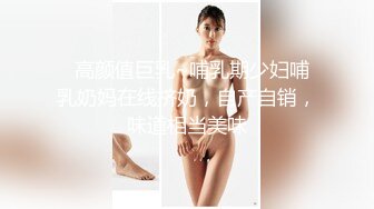 自录无水印【幺贝】P2 弹力十足的巨乳小白兔12月23-1月10【27V】 (18)