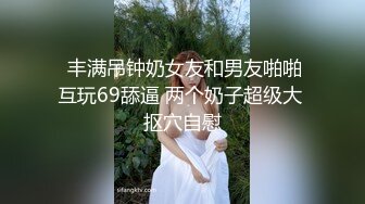 好棒棒的美团小哥，美女说吃了我的外卖就要为我服务