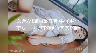 STP27700 性功能障碍表哥JK制服黑丝开档丝袜 妹妹特殊治疗 VIP0600