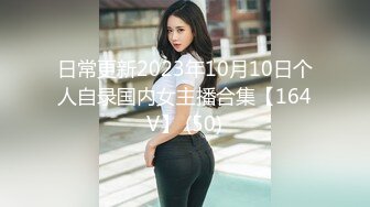 2-25熟女探花两场约啪淑女型+短发少妇，都是良家毫无风尘气息