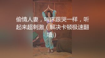 幼师女友再浴室被我操到潮喷后内射