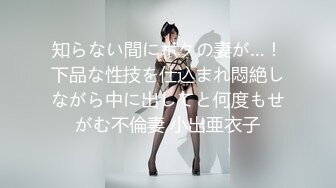 啪啪小骚女