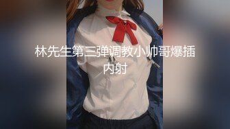 顶级女神 最新极品蜜汁白虎神鲍尤物 娜娜 灰丝足交篇 超透1D湿滑至极 羞耻肏腿玩的好花 极射高跟